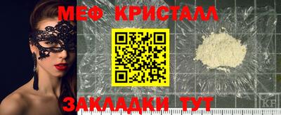 прущие грибы Изобильный