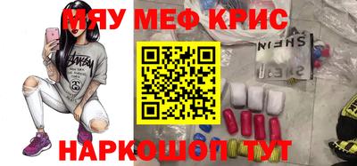 ALPHA-PVP Ирбит