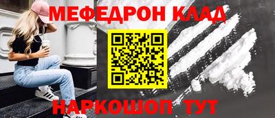 прущие грибы Изобильный
