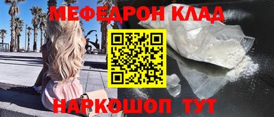 ALPHA-PVP Ирбит