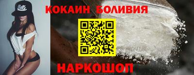 прущие грибы Изобильный