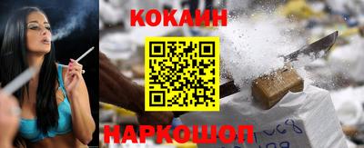 прущие грибы Изобильный