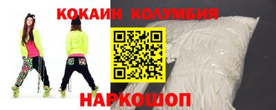 прущие грибы Изобильный