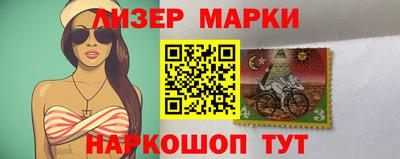 метамфетамин Ипатово