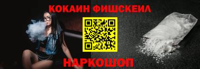 ALPHA-PVP Ирбит