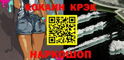 ALPHA-PVP Ирбит