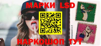 прущие грибы Изобильный