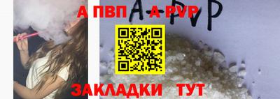 эйфоретик Ковров