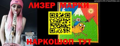 метамфетамин Ипатово