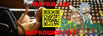 метамфетамин Ипатово