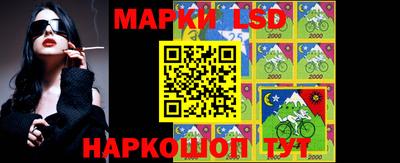 метамфетамин Ипатово