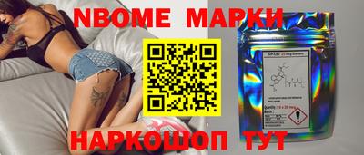 ALPHA-PVP Ирбит