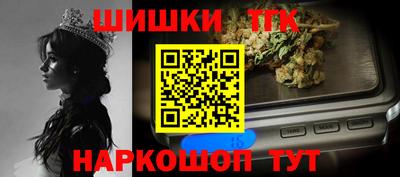 ALPHA-PVP Ирбит