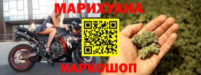 apvp Когалым