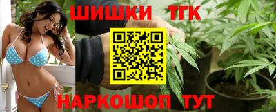 метамфетамин Ипатово