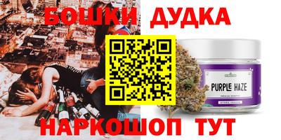 прущий лед Аргун