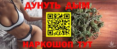 метамфетамин Ипатово