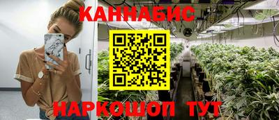 ALPHA-PVP Ирбит