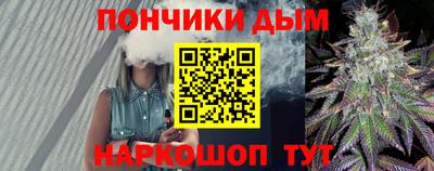 прущий лед Аргун