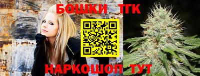 ALPHA-PVP Ирбит