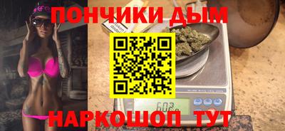 ALPHA-PVP Ирбит