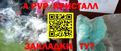 прущие грибы Изобильный