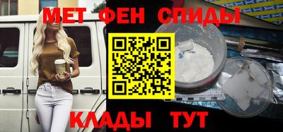 прущие грибы Изобильный