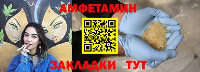ALPHA-PVP Ирбит