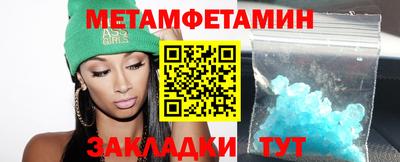 прущий лед Аргун
