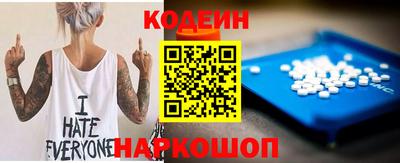 марки nbome Апрелевка