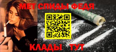 марки nbome Апрелевка