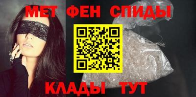 ALPHA-PVP Ирбит