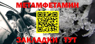 прущий лед Аргун