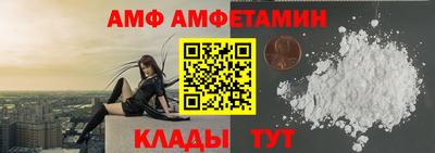 ALPHA-PVP Ирбит
