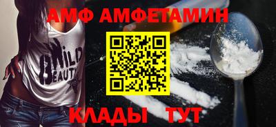 марки nbome Апрелевка