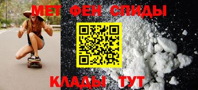 прущий лед Аргун