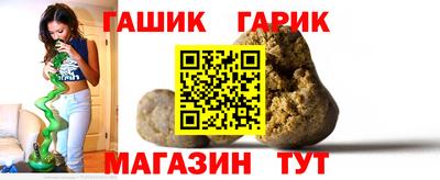 ALPHA-PVP Ирбит