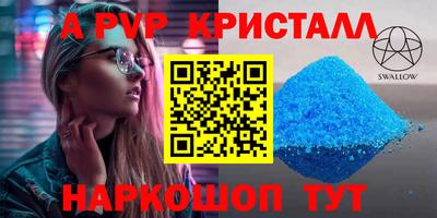 прущие грибы Изобильный