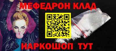 прущие грибы Изобильный
