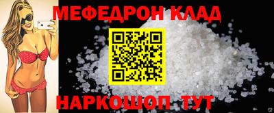 прущие грибы Изобильный