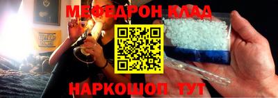 прущие грибы Изобильный