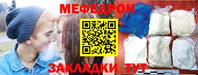 ALPHA-PVP Ирбит